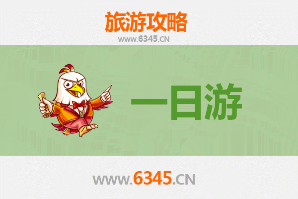 金华浦江自驾一日游攻略：山水古韵与美食的完美邂逅