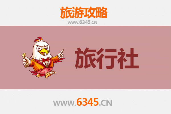 金华浦江本地旅行社推荐：探索诗画江南的完美向导